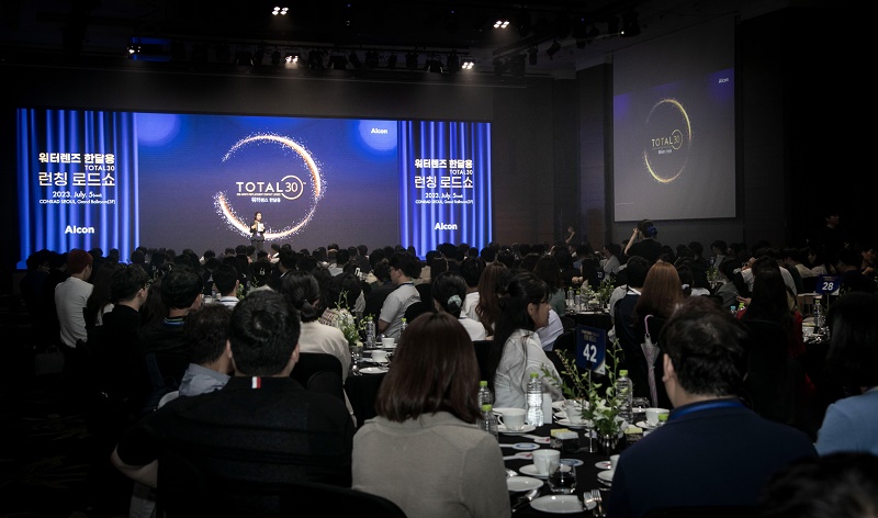 한국알콘, ‘워터렌즈 한달용 론칭 로드쇼’ 진행