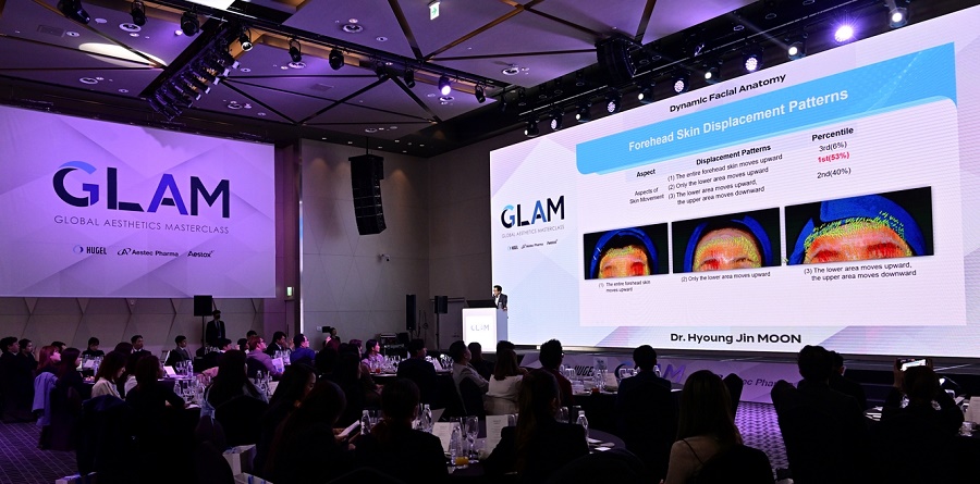 휴젤, 태국 의료전문가 대상 ‘GLAM 2023’ 성료