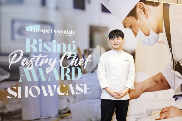 ‘2023 Rising Pastry Chef Showcase’ 개최