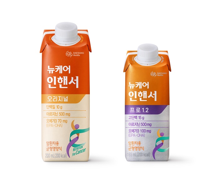 대상웰라이프, ‘인핸서’ 2종 출시