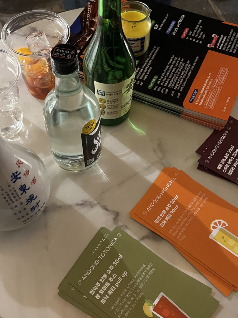 안동소주, 스타트업과 함께 하이볼시장 진입 본격화