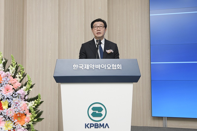 한국제약바이오협회, 2024년 사업계획·예산안 승인