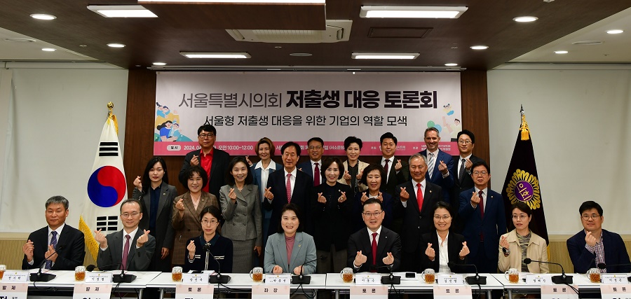 한국머크, “일·가정 양립 우수 기업” 선정