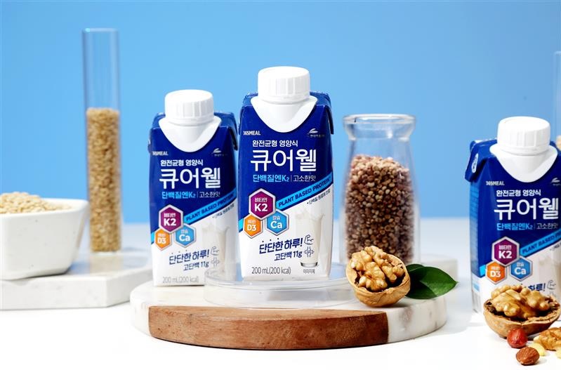 현대약품, '큐어웰 고소한맛' 출시
