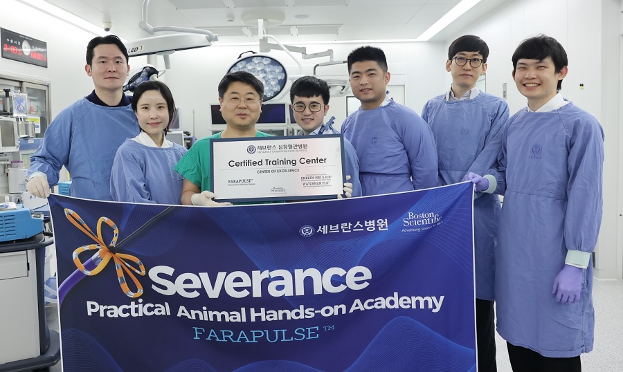 신의료기술 ‘PFA’, 세브란스가 가르쳐 드립니다