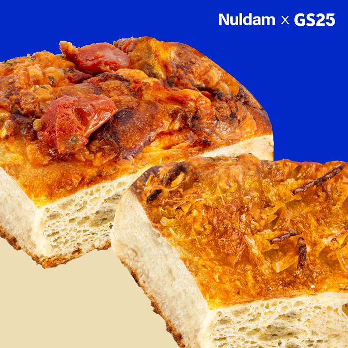 널담, GS25 단독 ‘고단백 저당 포카치아’ 2종 출시