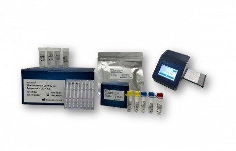 팍스젠바이오, ‘중소기업기술혁신개발사업’ 선정