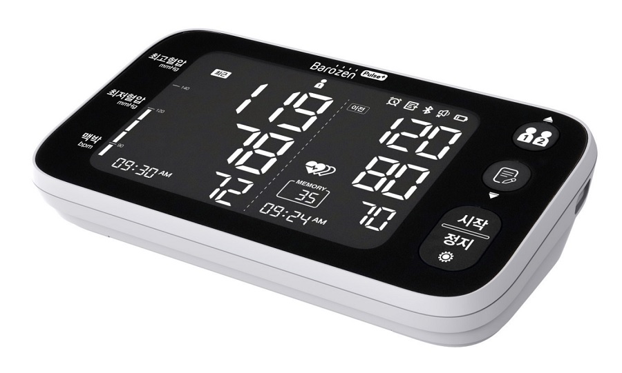 한독, 자동전자혈압계 바로잰 펄스 2종 출시