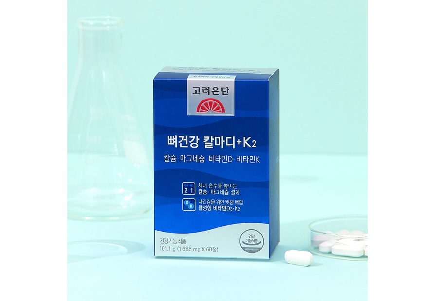 고려은단, ‘뼈건강 칼마디+K2’ 출시
