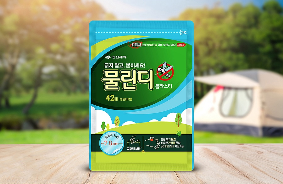 신신제약, ‘물린디 플라스타’ 출시