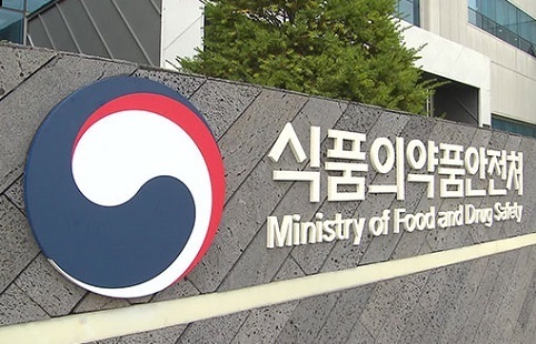 식약처, 올해 녹차추출물 등 9종 건강기능식품 재평가 실시