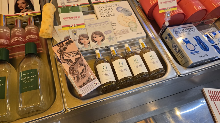 앰플엔, ‘호작도 에디션’ 공개 성료