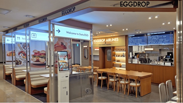 에그드랍, ‘후쿠오카 공항’ 국내선 터미널 입점 확정
