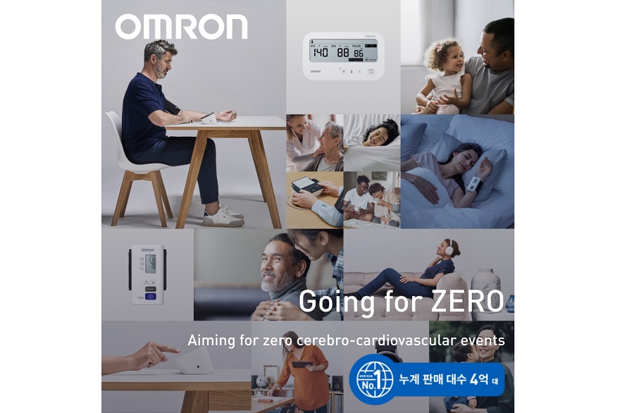 오므론헬스케어, 가정용 혈압계 누적 판매량 4억 대 돌파