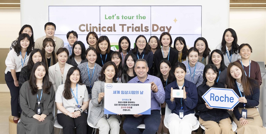 한국로슈, 세계 임상시험의 날 기념 사내행사 개최