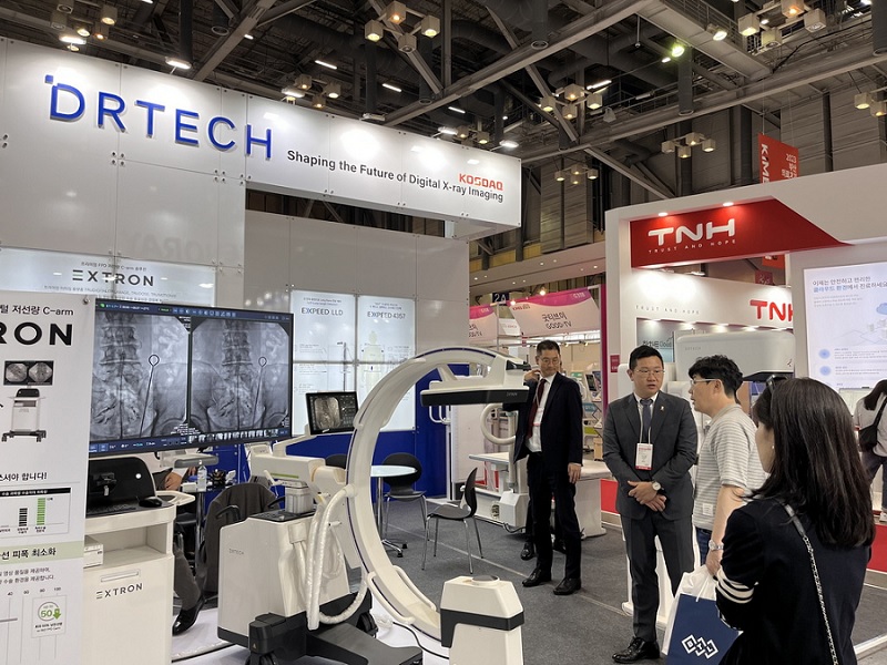 ‘키메스 부산 2024’ 개막