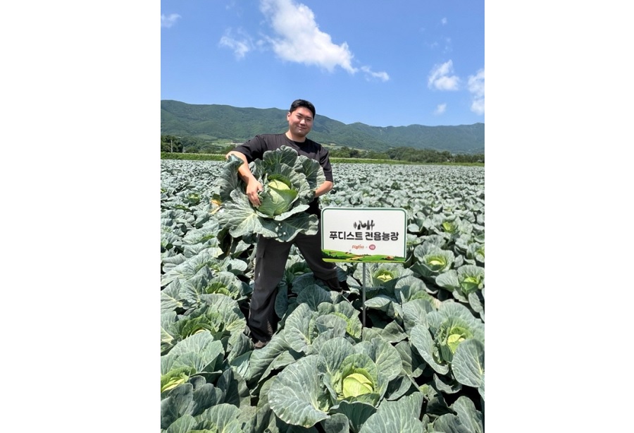 푸디스트, 못난이 농산물 456톤 '착한 구매'