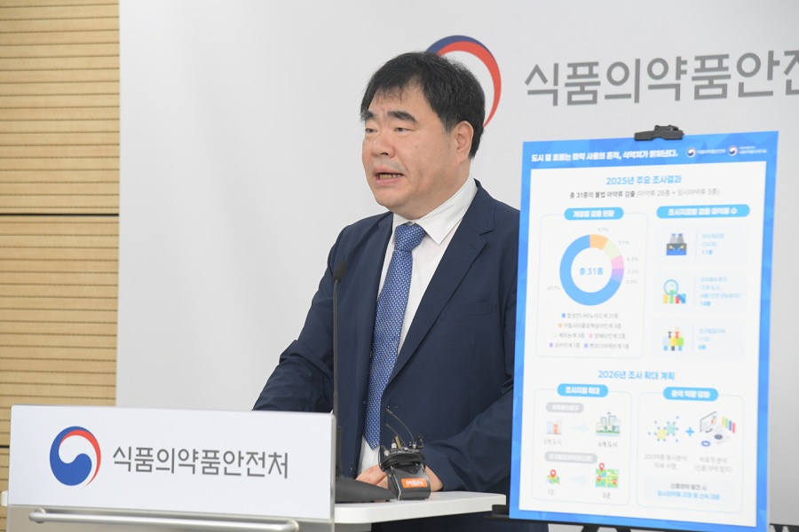보이지 않는 마약, 하수에서 드러나다