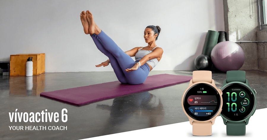 가민, 웰니스 GPS 스마트워치 ‘비보액티브 6’ 출시