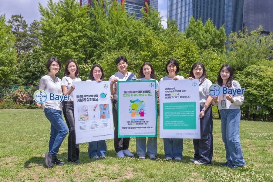바이엘 코리아, 폐의약품 올바른 배출 방법 알려