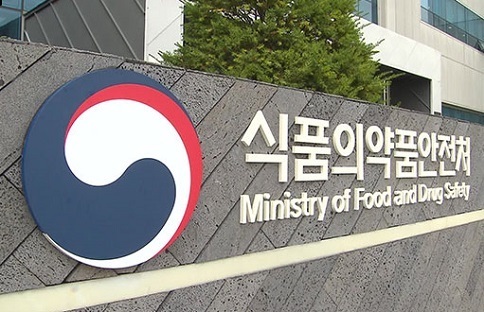 식약처, 식품첨가물 분류체계 개편한다.