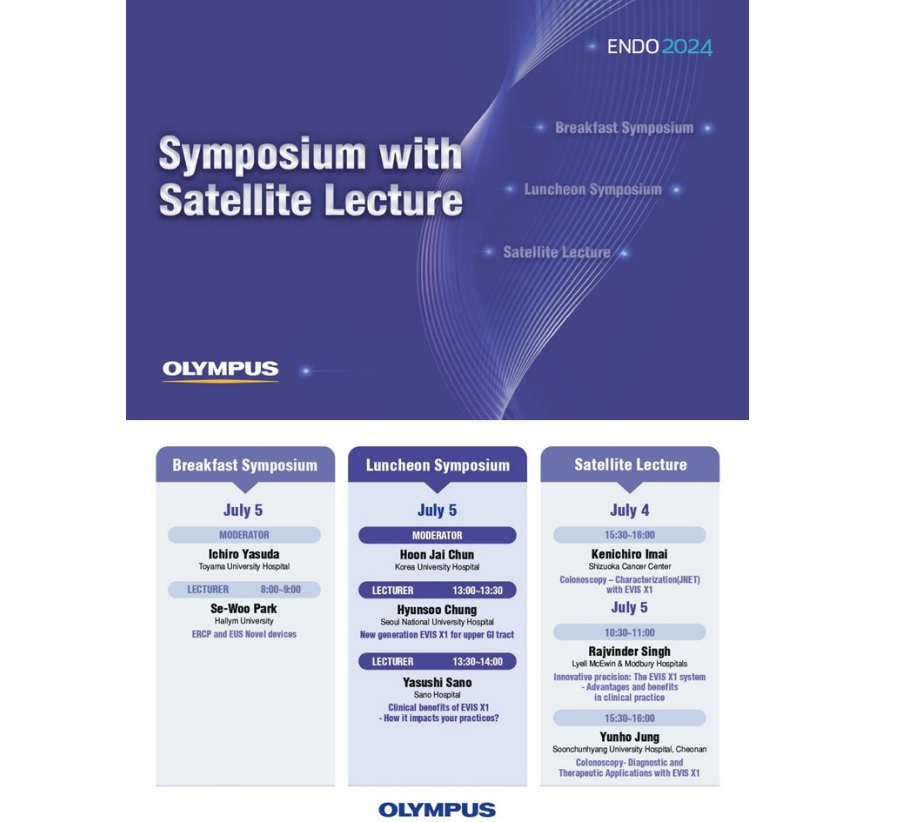 올림푸스한국, 세계소화기내시경학회 ‘ENDO 2024’ 참가