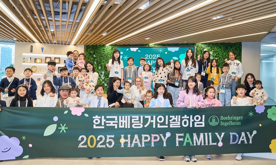 베링거인겔하임, ‘패밀리 데이’ 개최