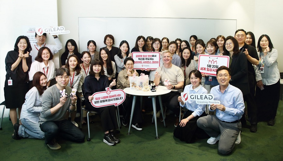 길리어드, 글로벌 연구개발 성과 조명 인포그래픽 배포