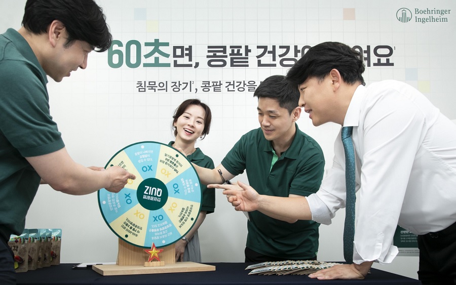 “60초면 콩팥 건강이 보여요”