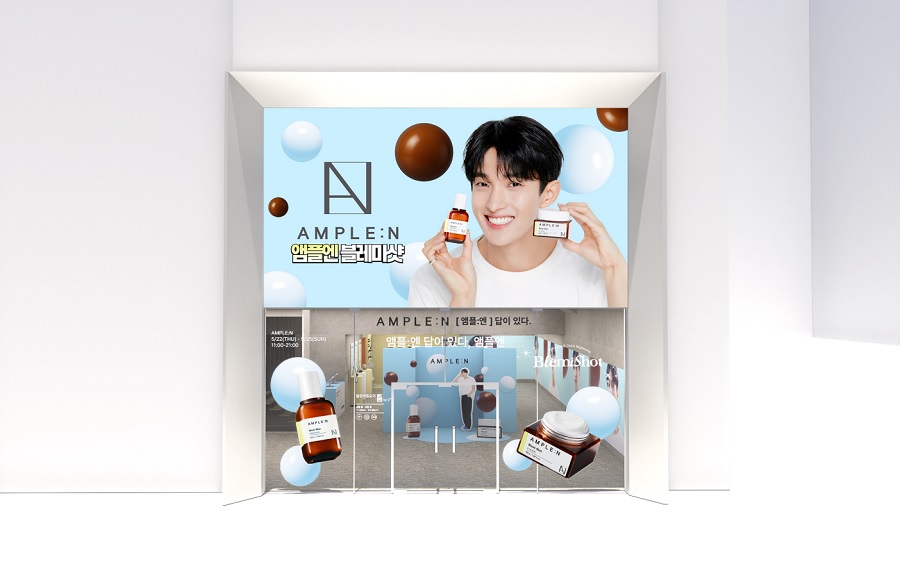 앰플엔, ‘블레미샷 라인’ 중심 체험 공간 운영