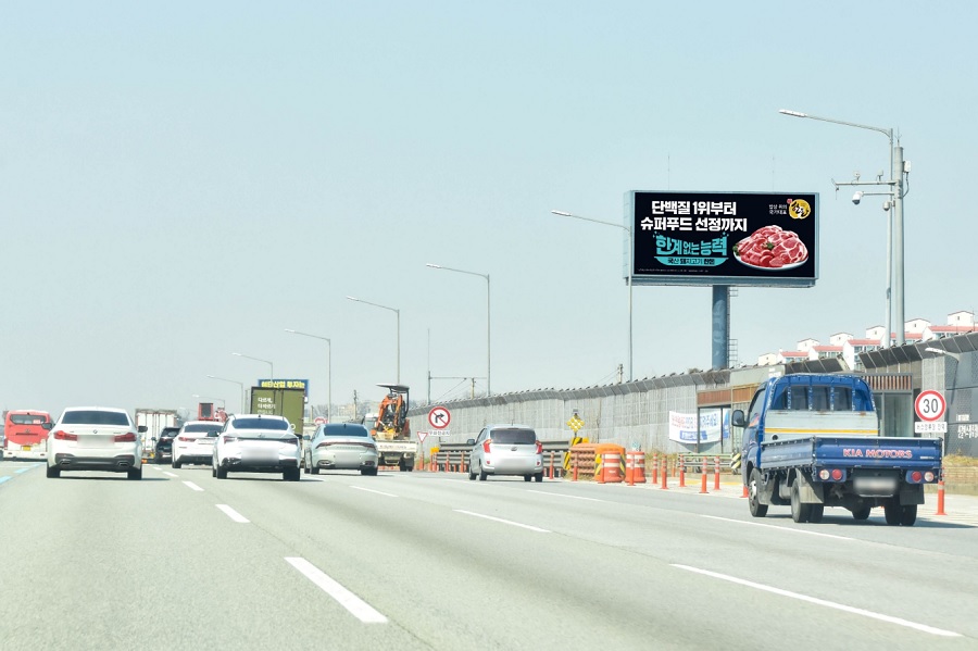 한돈, 2025 ‘한계 없는 능력’ 캠페인 전방위 확산