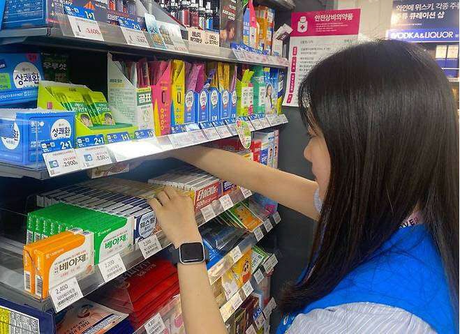추석 장기 연휴 목전인데 편의점 상비약 4종 11개뿐