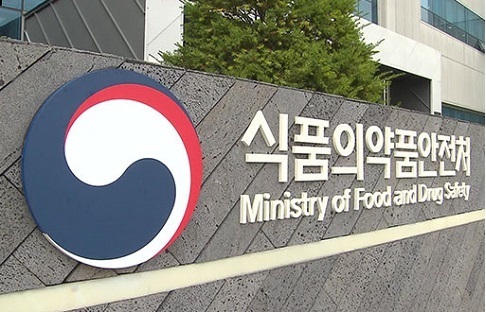 식약처, 추석 성수식품 점검서 위반업체 150곳 적발