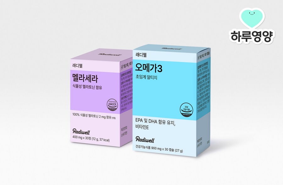 그래디언트 래디웰, ‘하루영양’ 시리즈 론칭