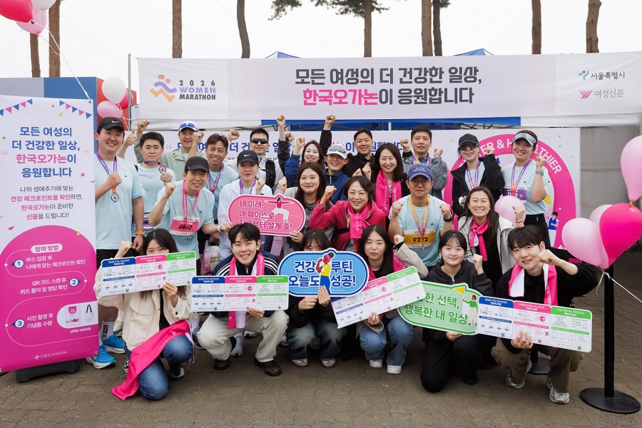 한국오가논, 여성마라톤서 ‘맞춤형 여성건강 인식 개선 캠페인’ 개최