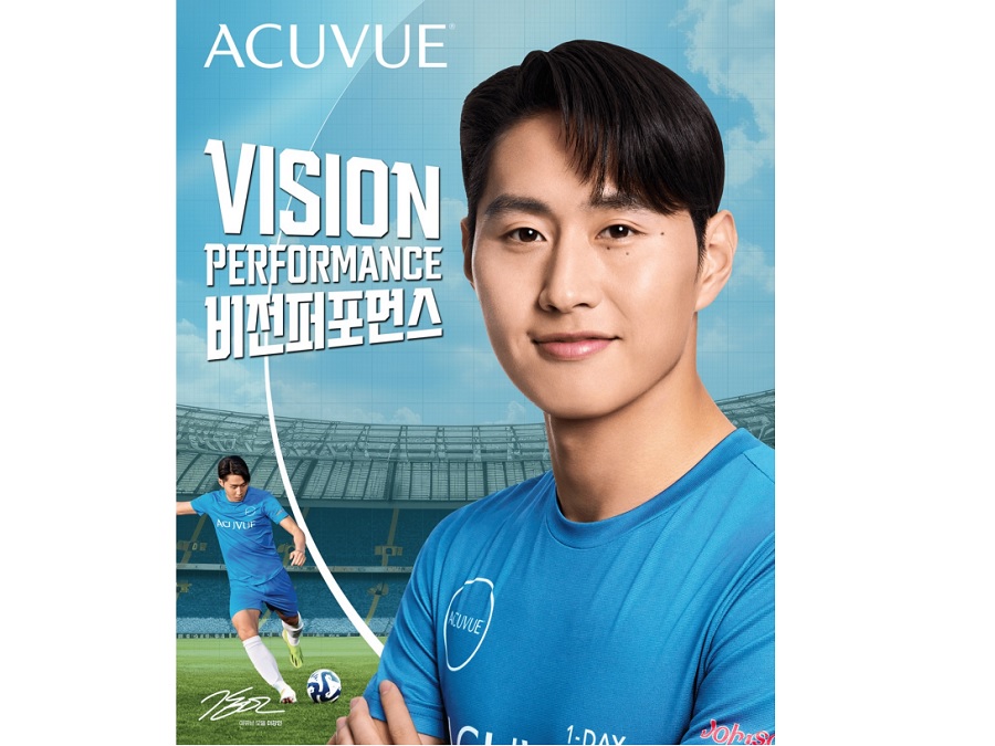‘아큐브® 오아시스 원데이’ 새로운 얼굴에 ‘이강인’