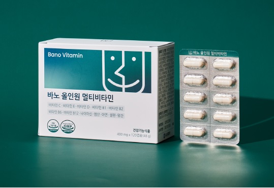 반가운 웰니스, 바노 올인원 멀티비타민 출시