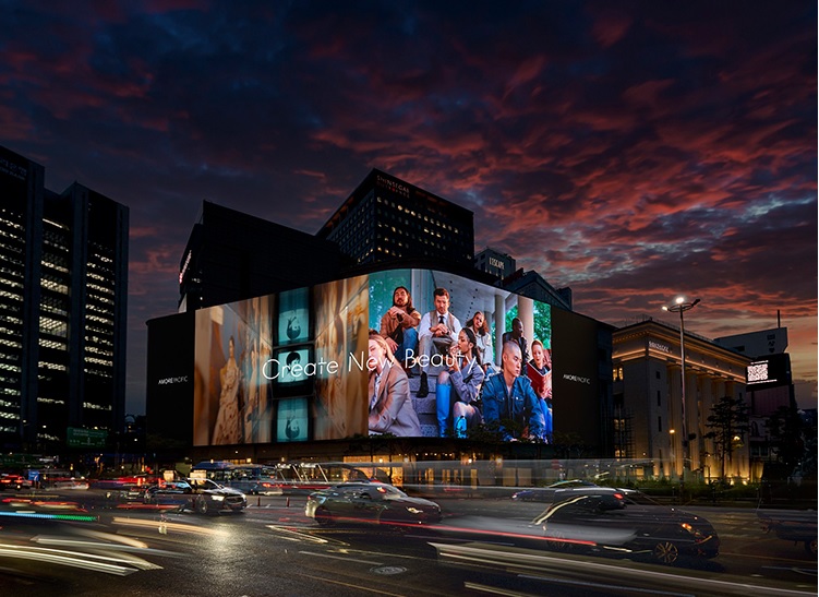 창립 80주년 아모레퍼시픽, 글로벌 15조 시대 연다