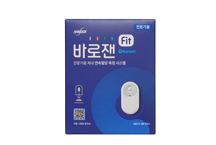 한독, 연속혈당측정기 ‘바로잰Fit 전문가용’ 출시