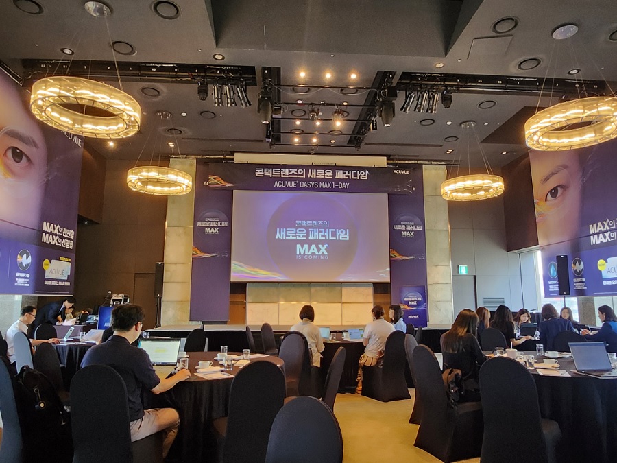 아큐브, 신제품 ‘오아시스 MAX 원데이’ 출시