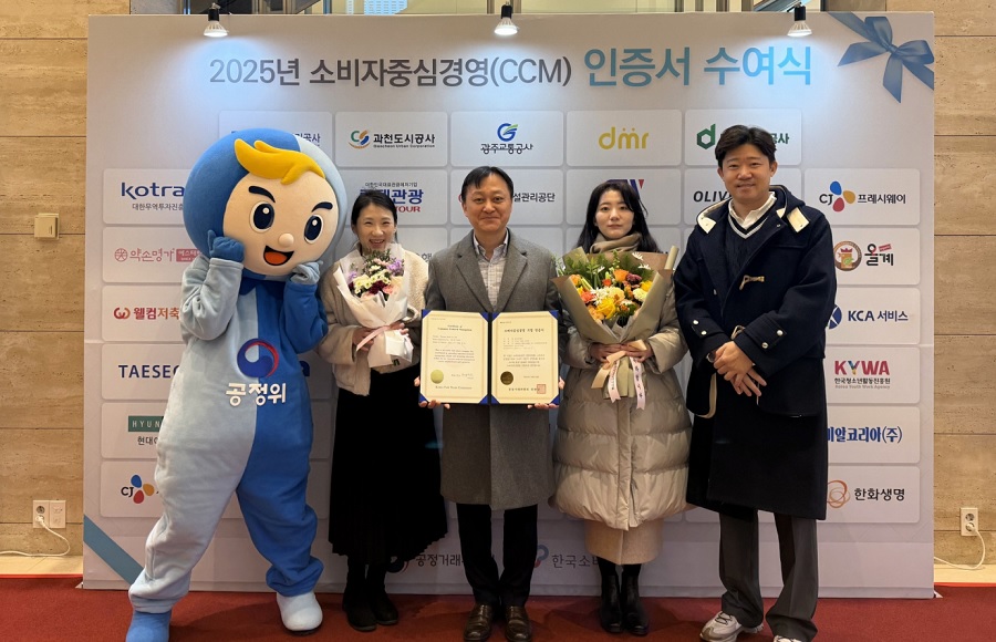 풀무원식품, 식품기업 최초 19년 연속 CCM 인증 획득