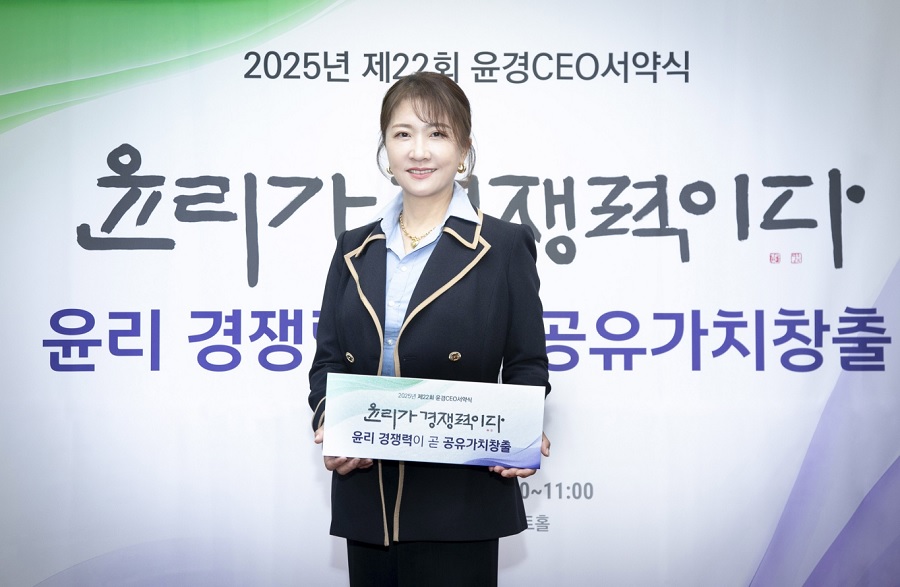 멀츠, ESG 경영 지속 다짐