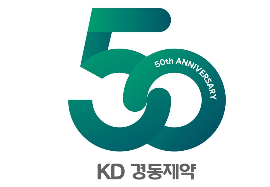 경동제약, 창립 50주년 기념 엠블럼 공개