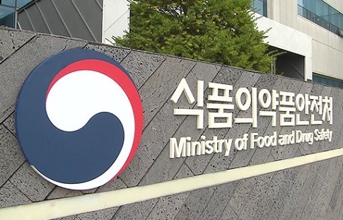 식욕억제제 ‘나비약’ 등 과다 처방 의사 적발