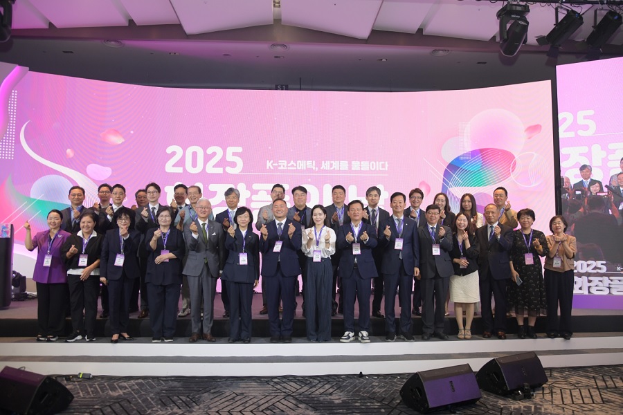 세계를 물들인 K-코스메틱, 새로운 미래 그리다