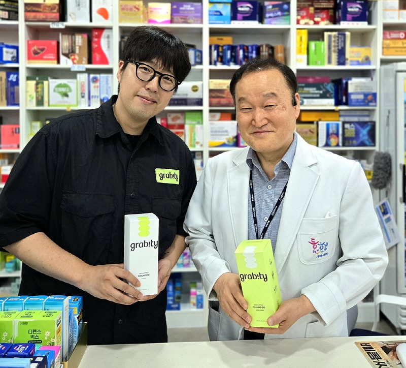 카이스트 탈모샴푸 ‘그래비티’, 약국 판매 개시