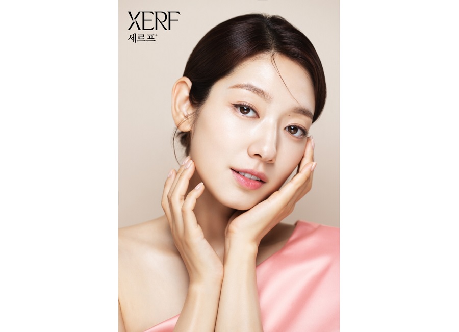 세르프, 브랜드 앰버서더 박신혜와 3년 차 동행 확정
