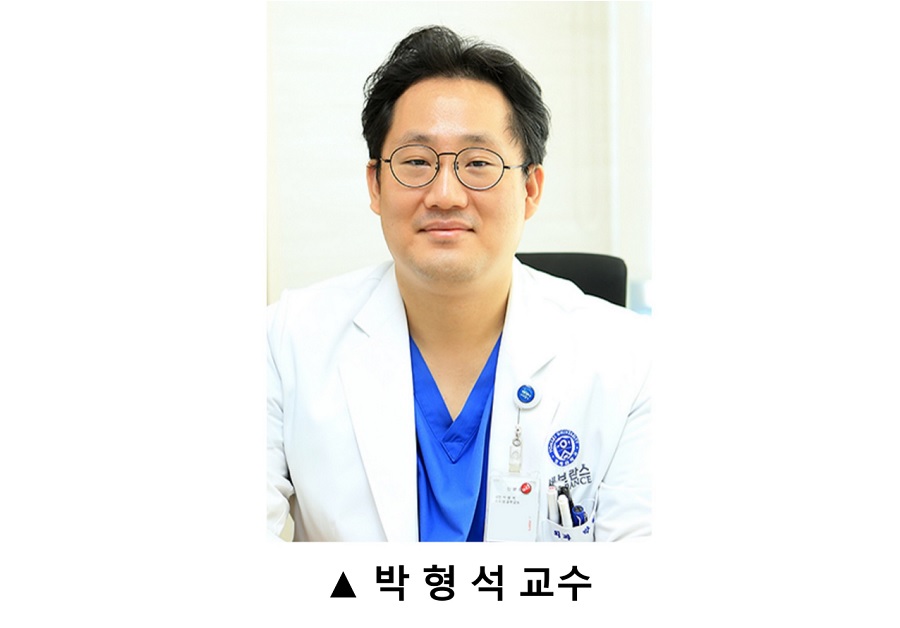 유방암 수술, ‘최소침습’이 합병증 줄이는 길