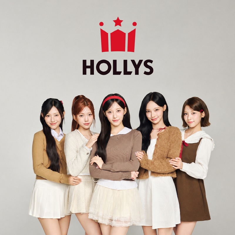 할리스, 최초의 브랜드 모델로 ‘리센느’ 발탁