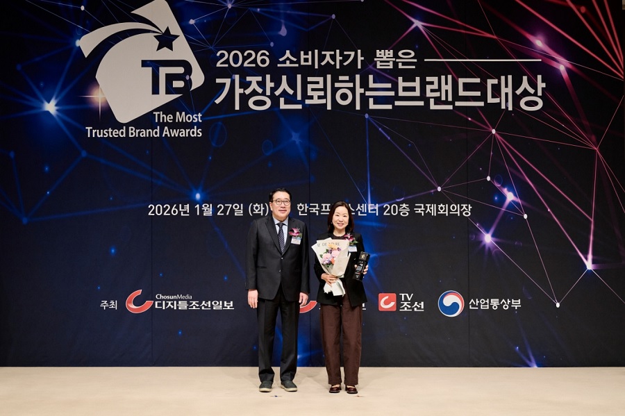 한국허벌라이프, ‘2026 소비자가 뽑은 가장 신뢰하는 브랜드 대상’